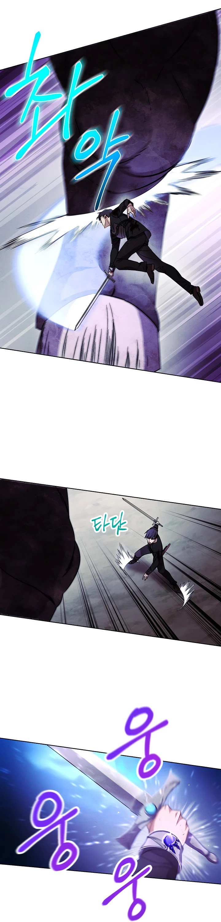 The Live chapter 21 - page 15