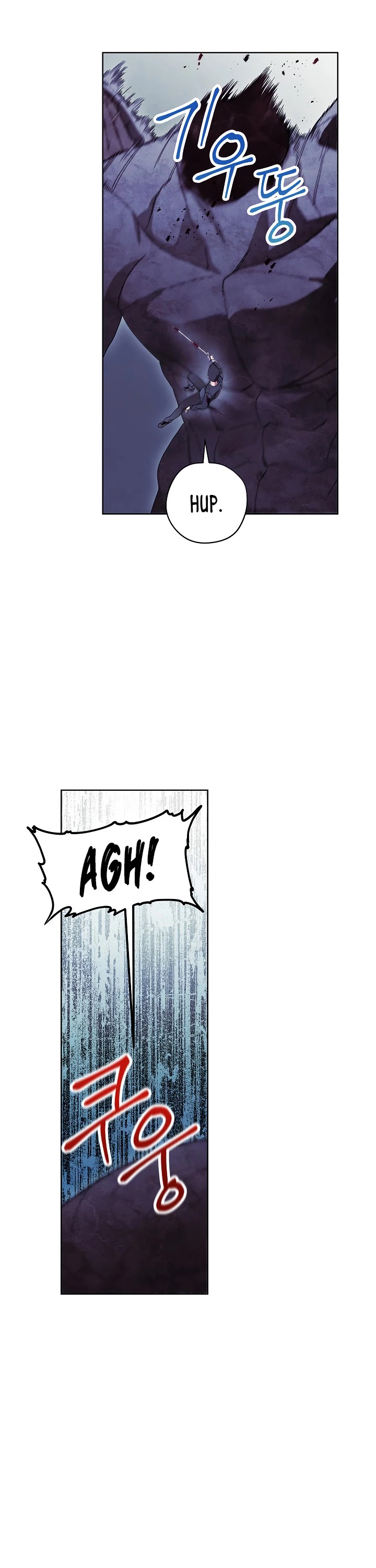 The Live chapter 21 - page 25