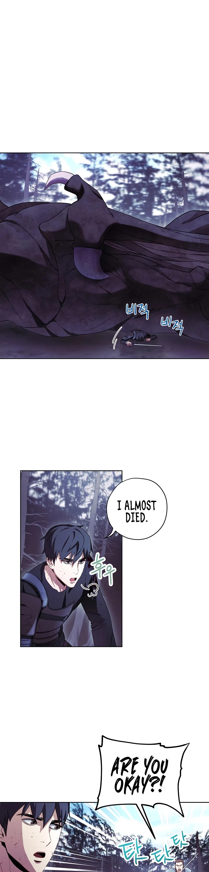 The Live chapter 21 - page 26
