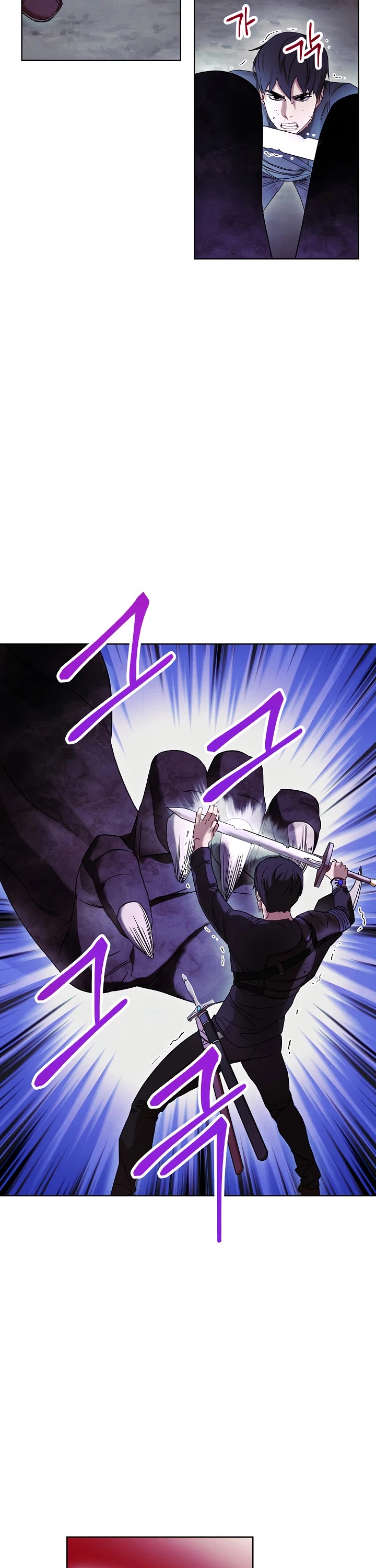 The Live chapter 21 - page 6