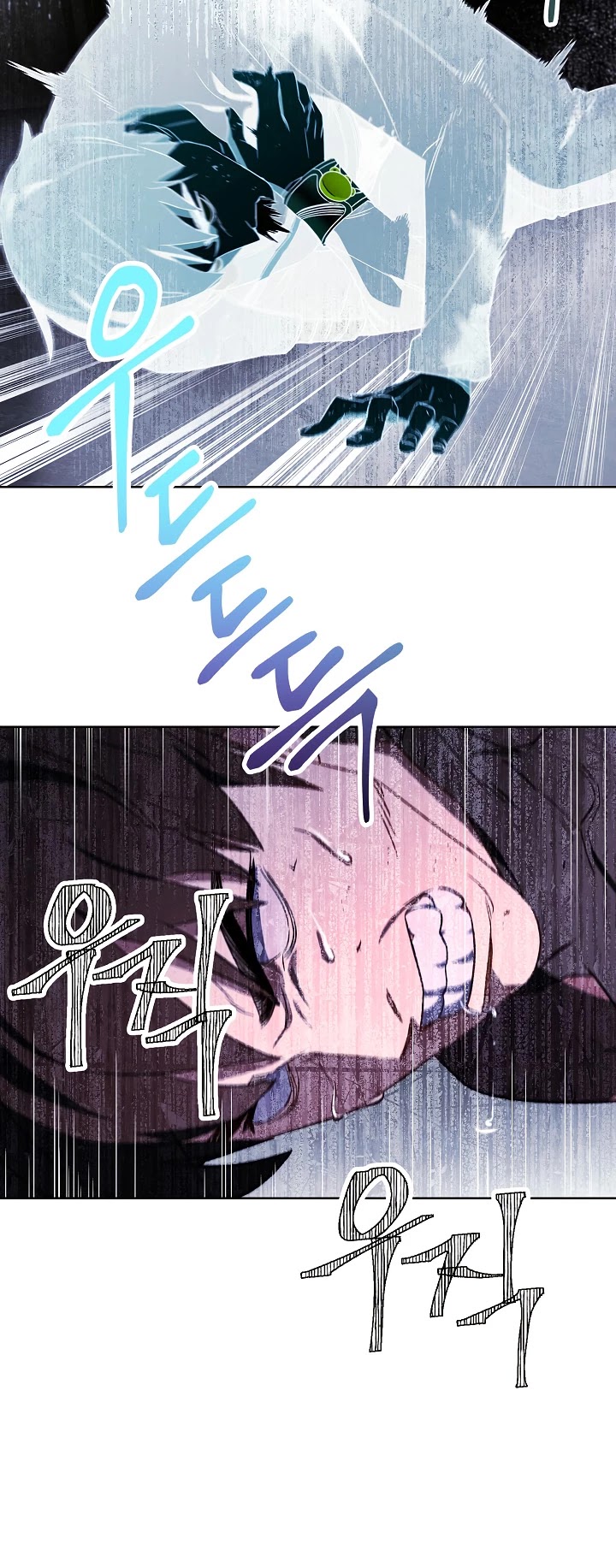 The Live chapter 22 - page 14