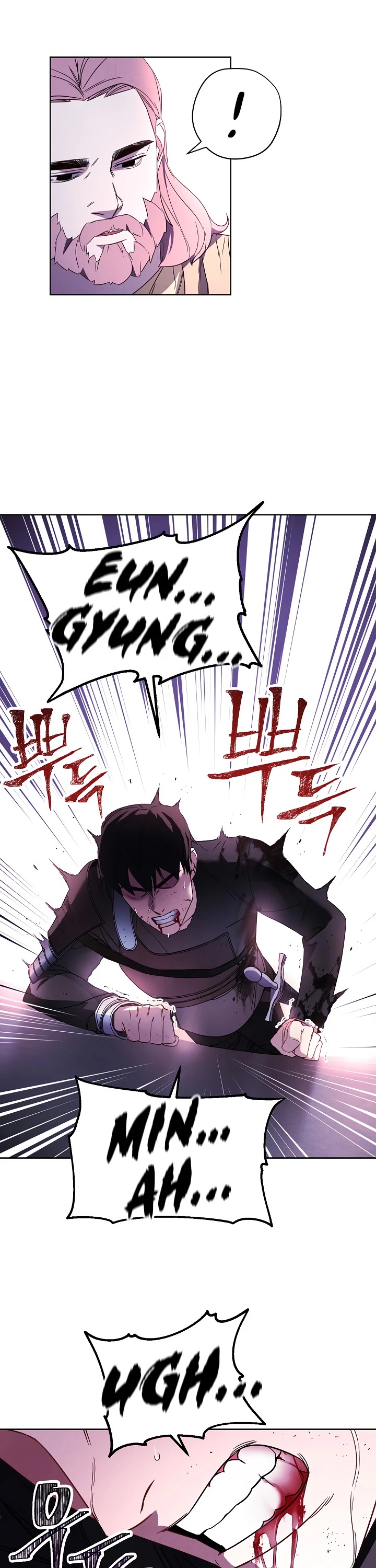 The Live chapter 22 - page 18
