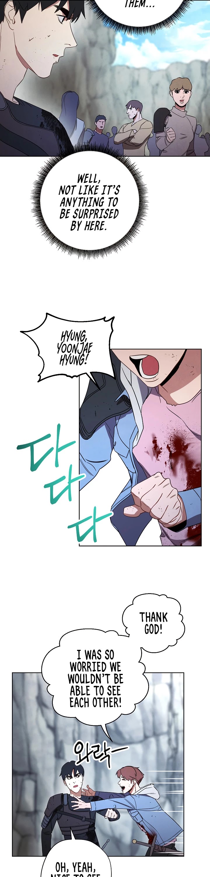 The Live chapter 22 - page 35