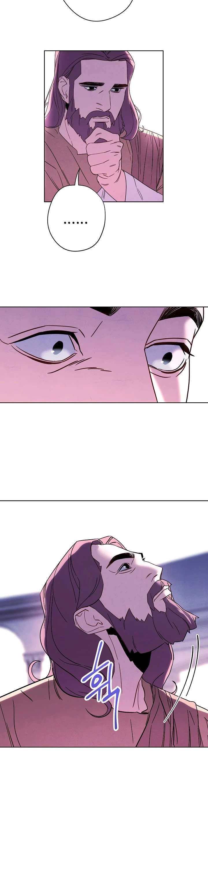 The Live chapter 22 - page 5