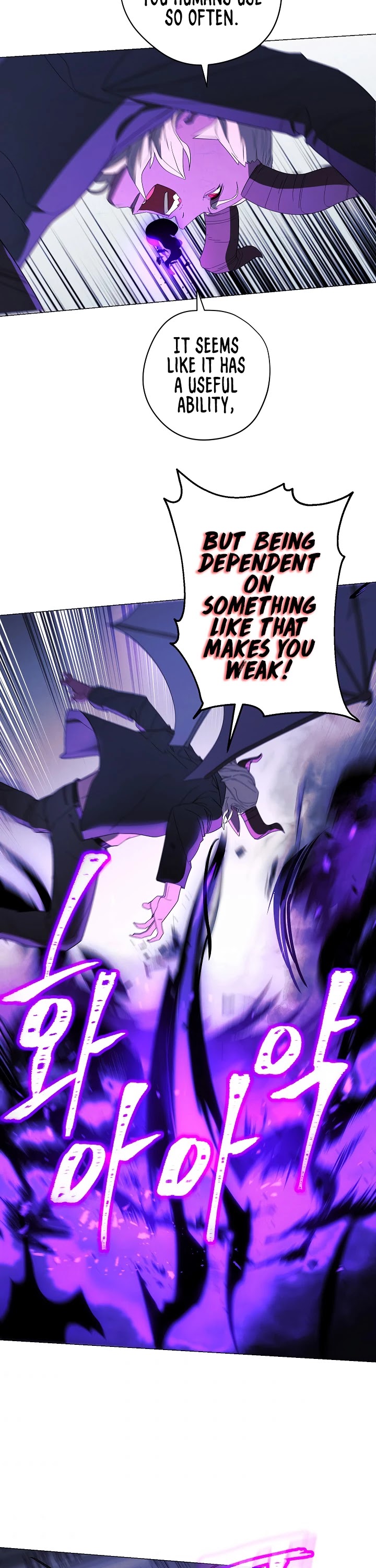The Live chapter 60 - page 23