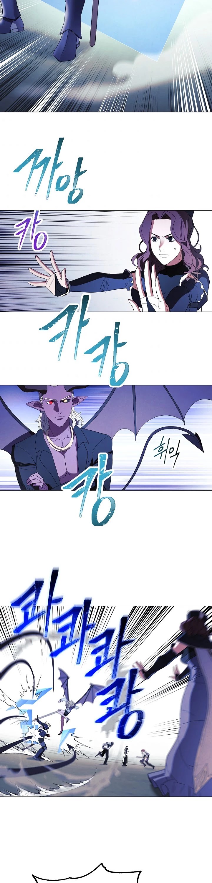 The Live chapter 60 - page 3