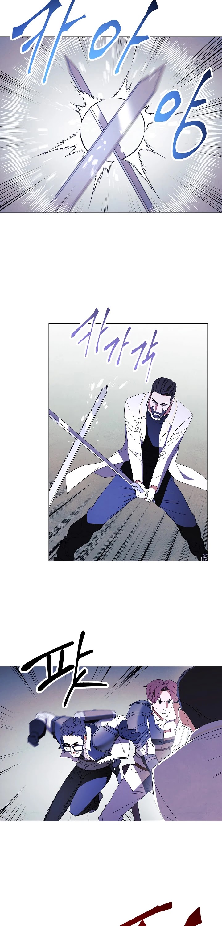 The Live chapter 60 - page 33