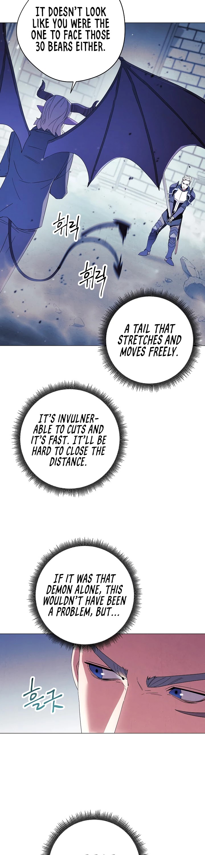 The Live chapter 60 - page 7