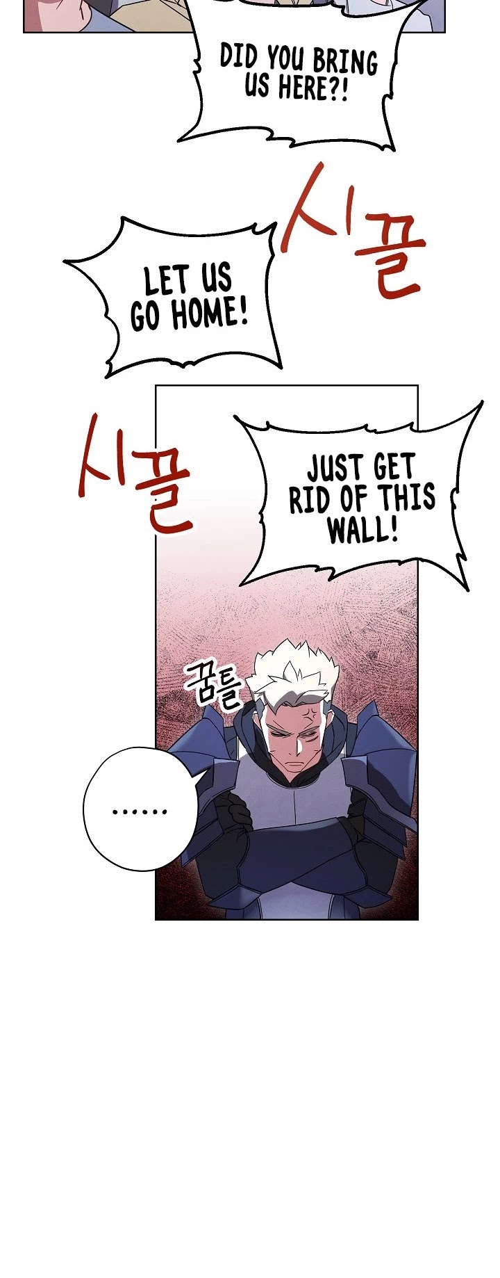The Live chapter 23 - page 6