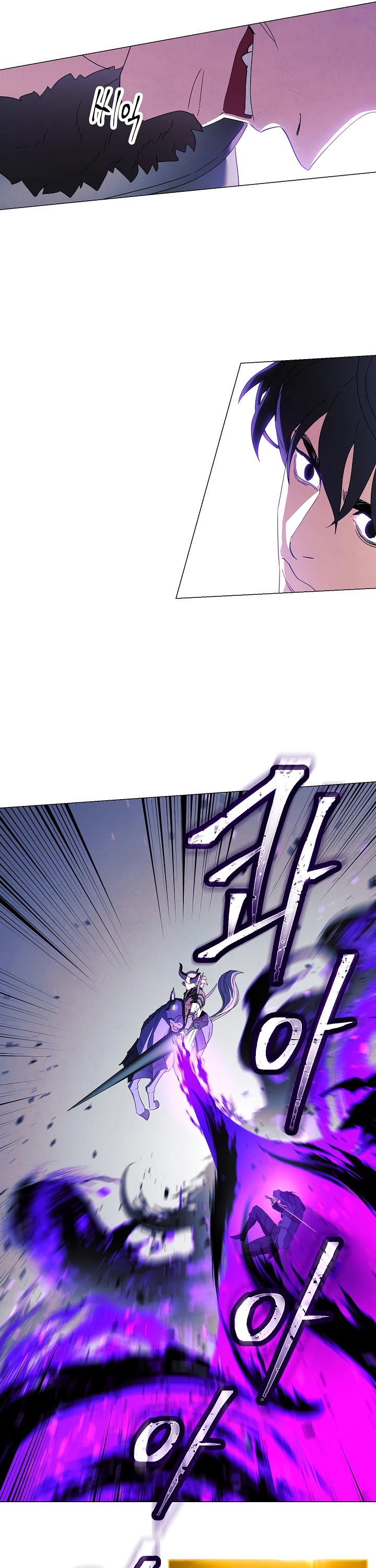 The Live chapter 61 - page 20