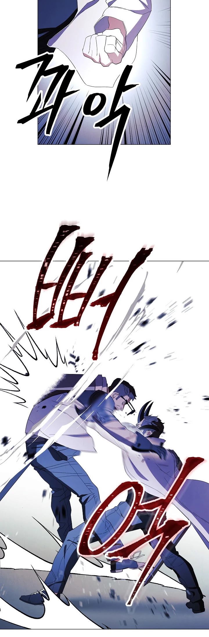 The Live chapter 61 - page 6