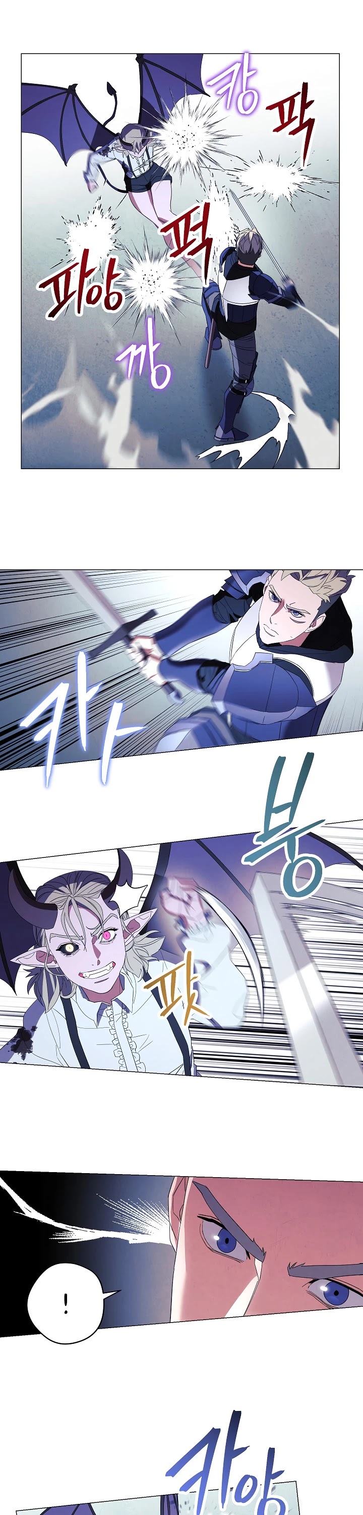 The Live chapter 61 - page 9