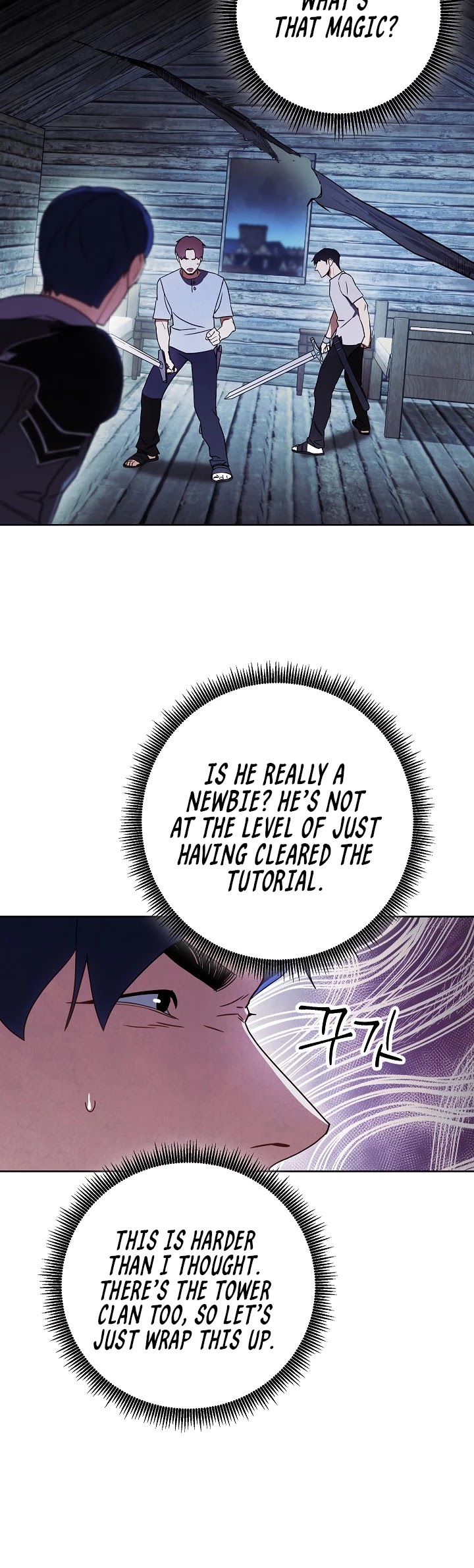 The Live chapter 24 - page 19