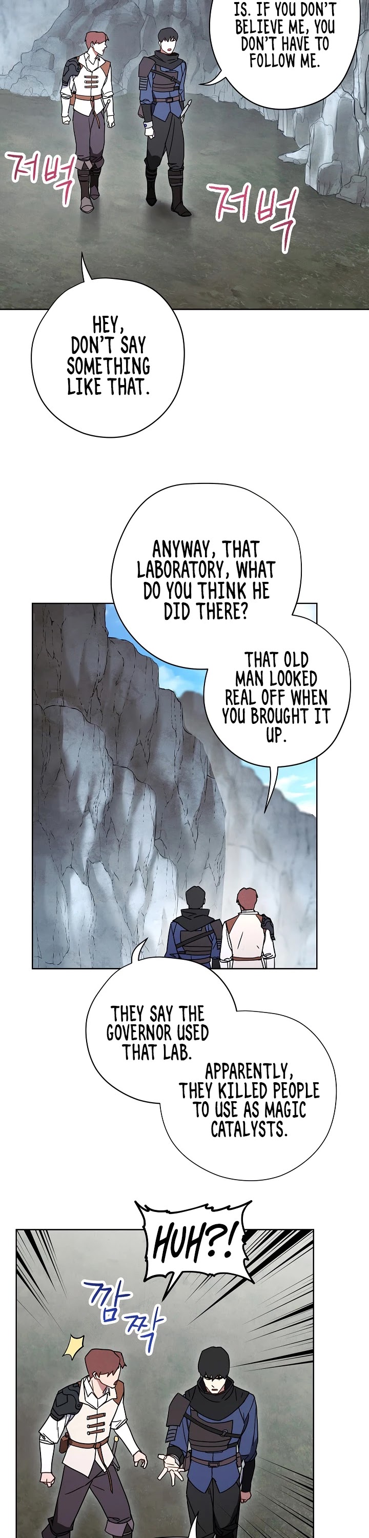The Live chapter 25 - page 31