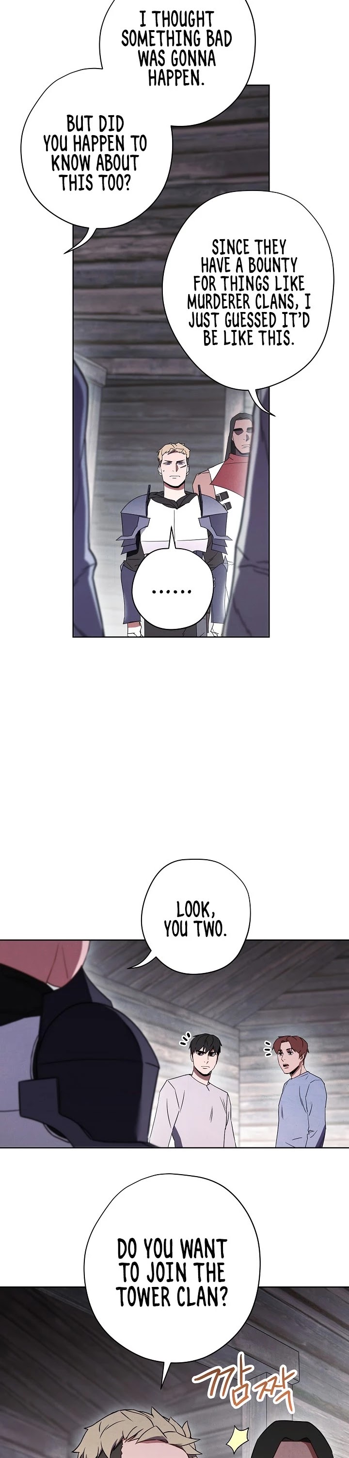 The Live chapter 25 - page 5