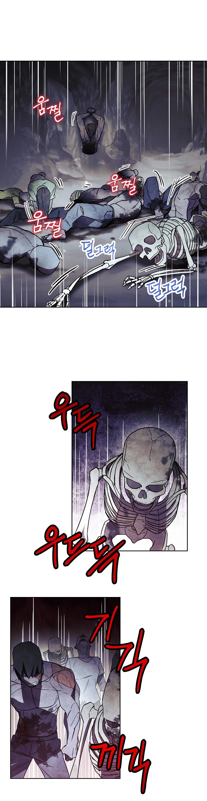 The Live chapter 26 - page 13