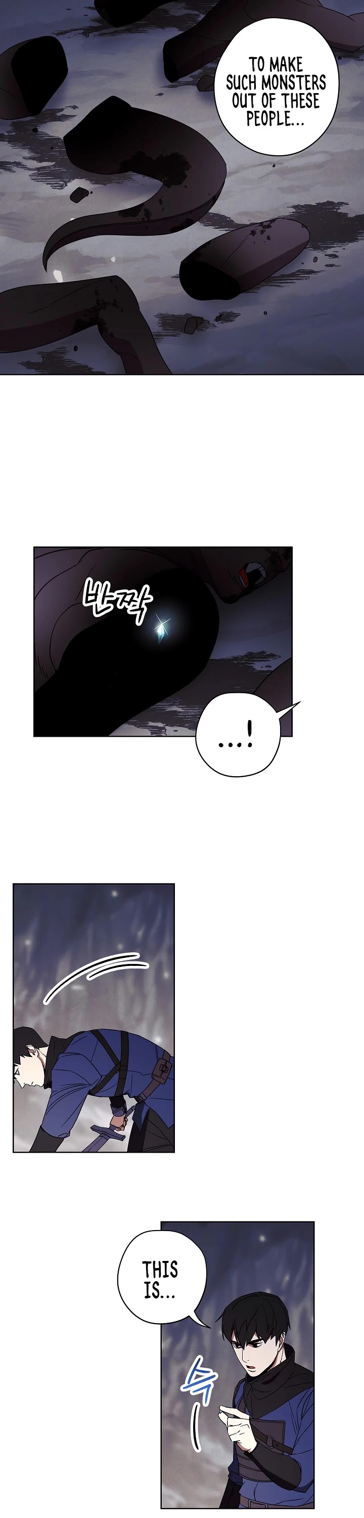 The Live chapter 26 - page 22