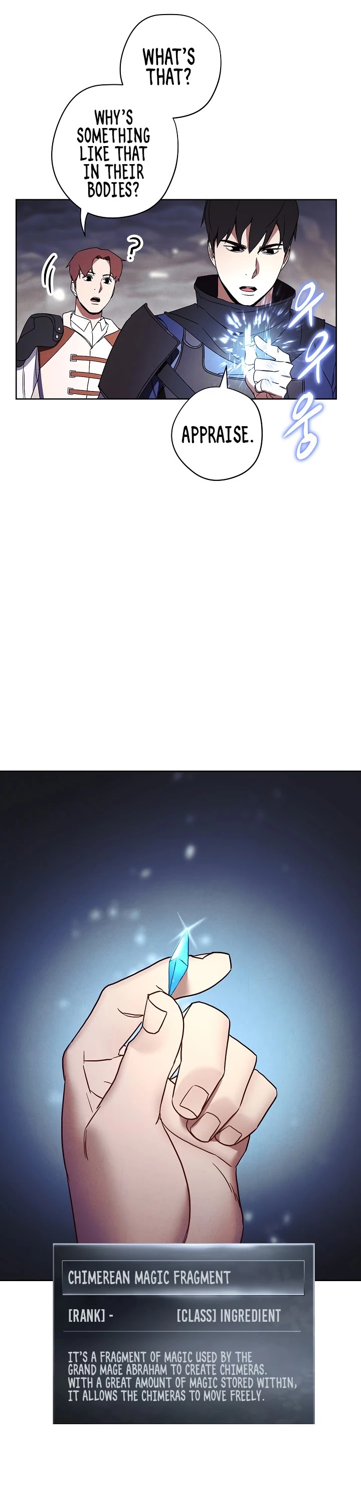 The Live chapter 26 - page 23