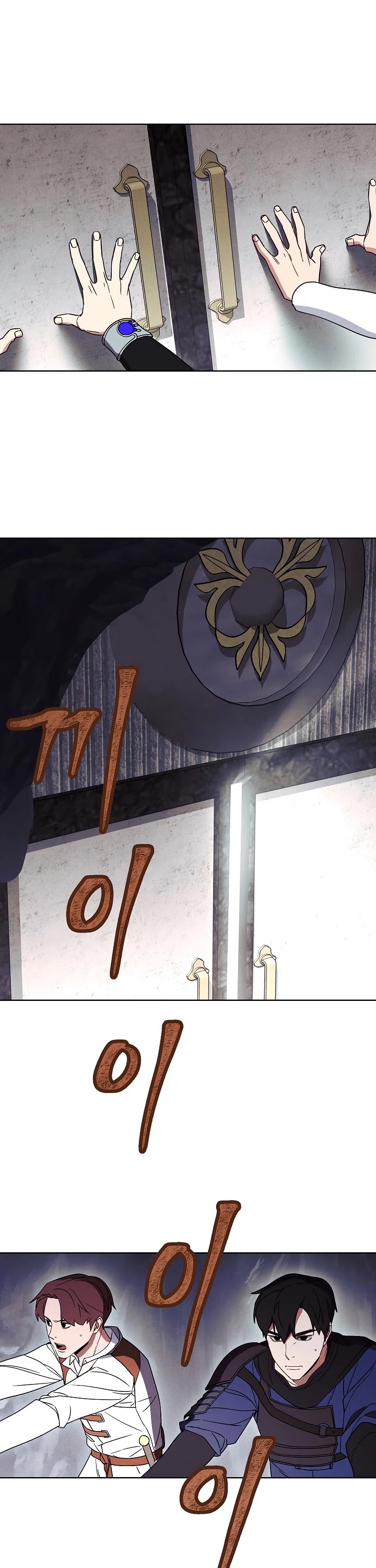 The Live chapter 26 - page 30