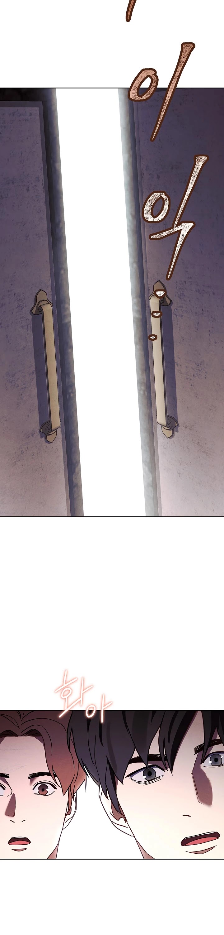 The Live chapter 26 - page 31