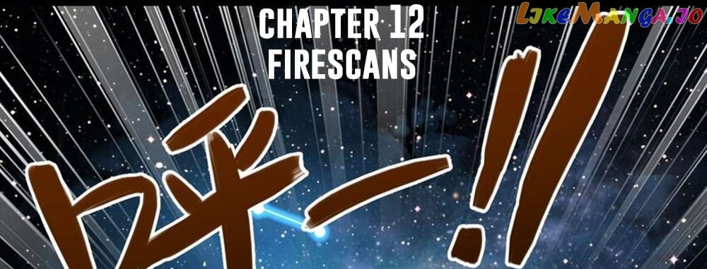 I Raised the Yandere Villain Empress Chapter 12 - page 2