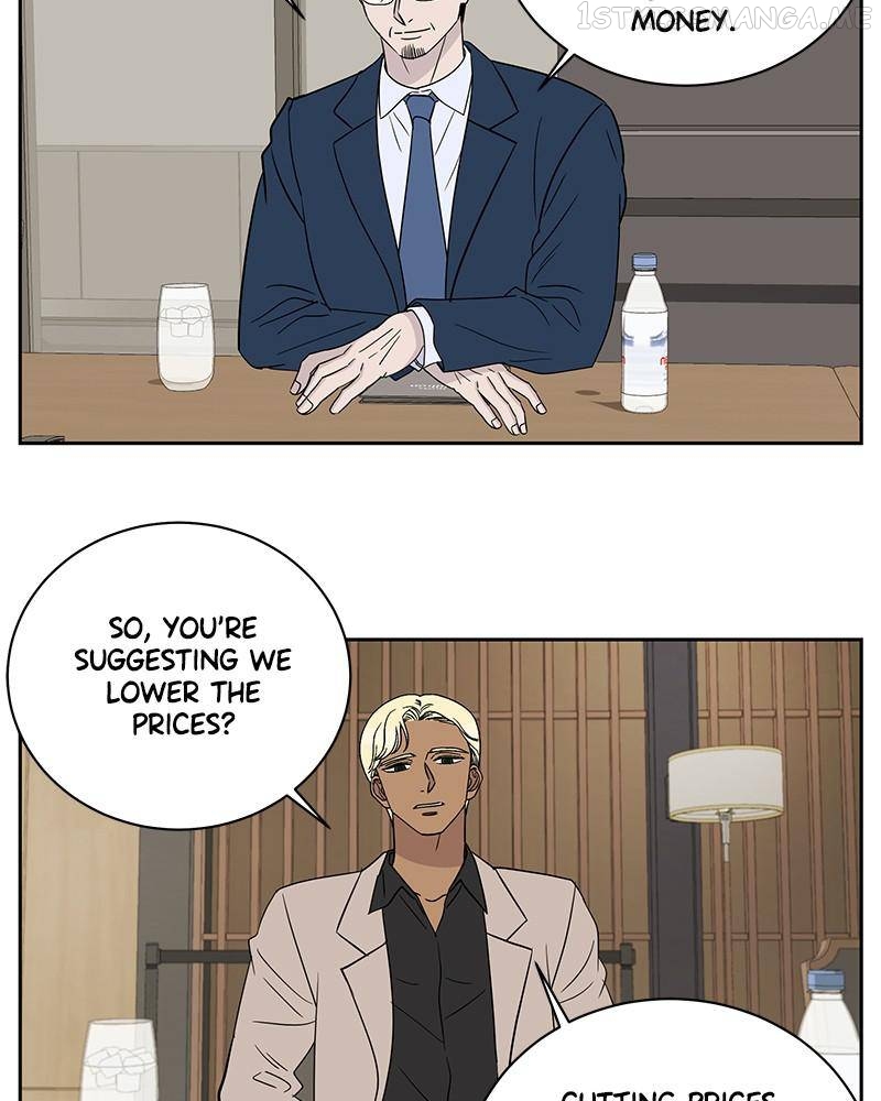 Moonlight Beauty Parlor Chapter 30 - page 15