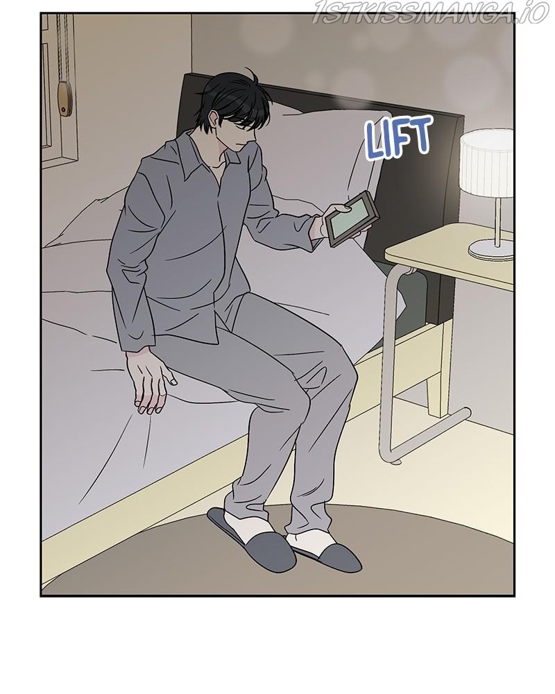 Moonlight Beauty Parlor chapter 24 - page 76