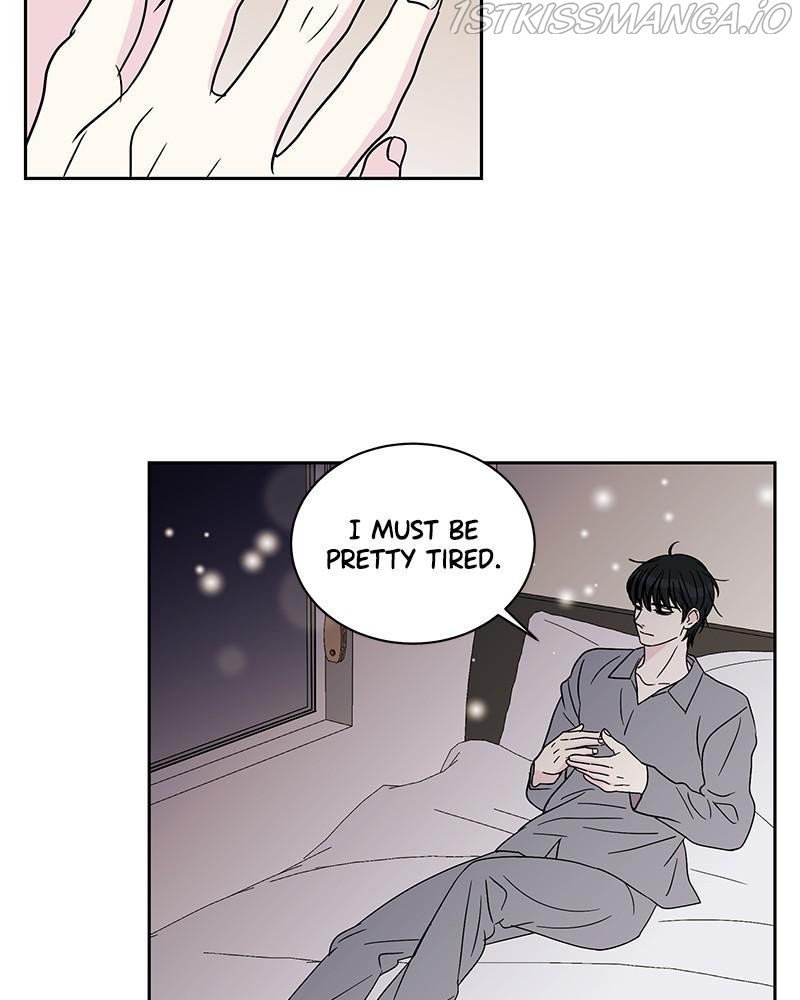 Moonlight Beauty Parlor chapter 24 - page 81