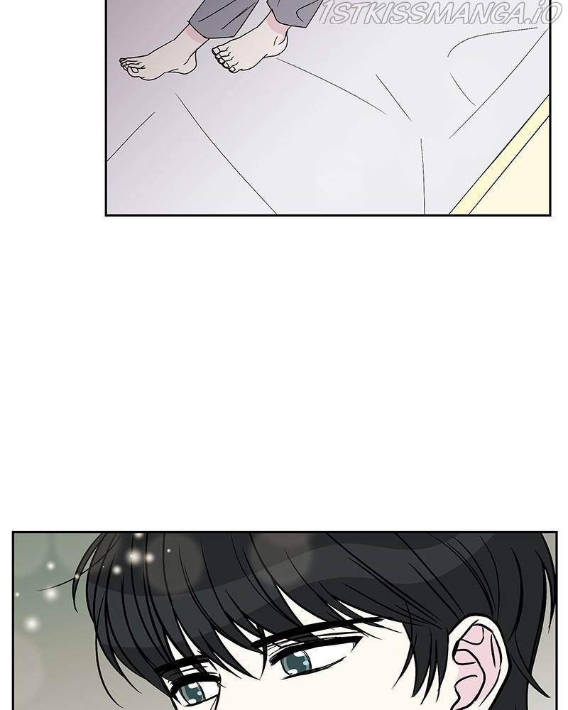 Moonlight Beauty Parlor chapter 24 - page 82