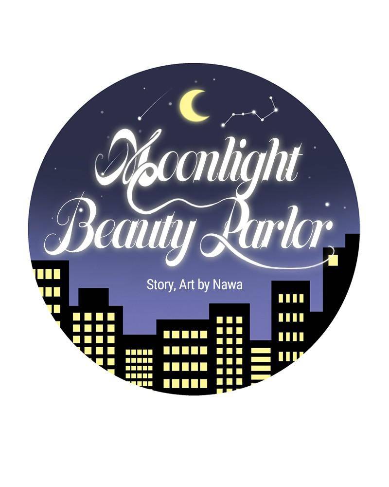 Moonlight Beauty Parlor chapter 8 - page 12