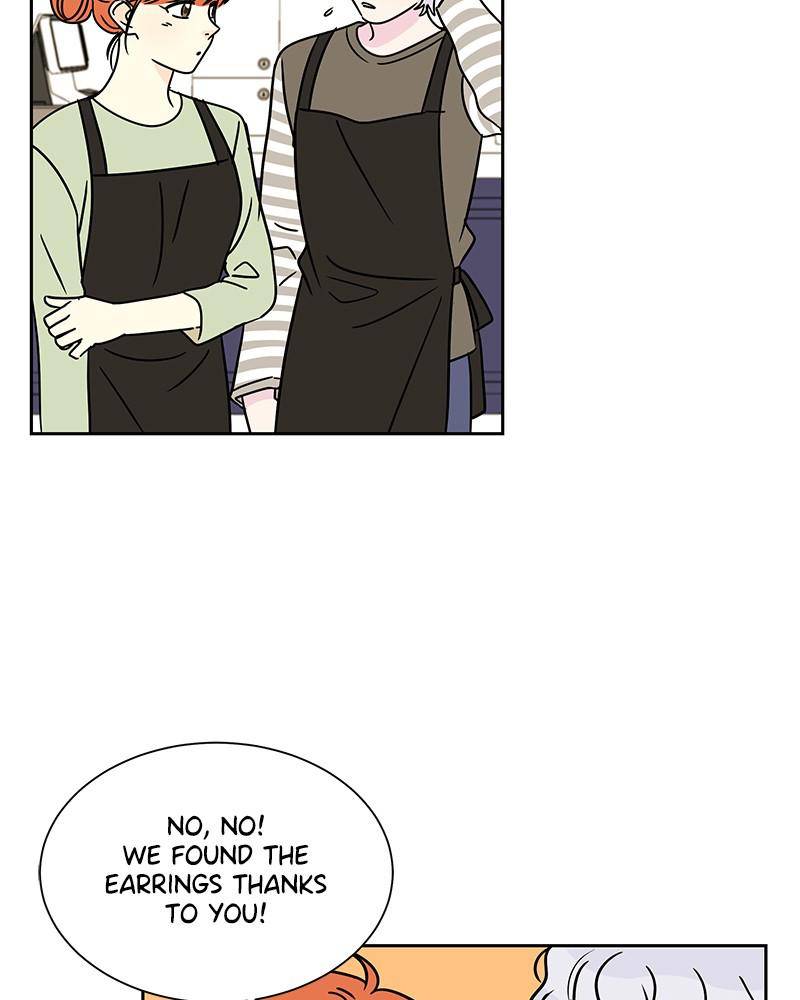 Moonlight Beauty Parlor chapter 8 - page 83