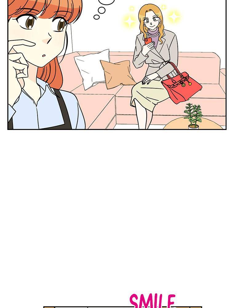 Moonlight Beauty Parlor chapter 6 - page 11