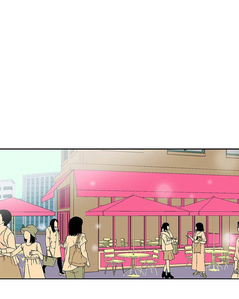 Moonlight Beauty Parlor chapter 6 - page 64