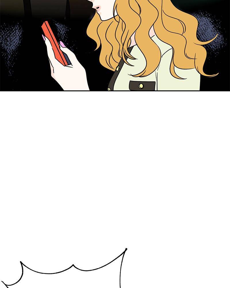 Moonlight Beauty Parlor chapter 6 - page 83