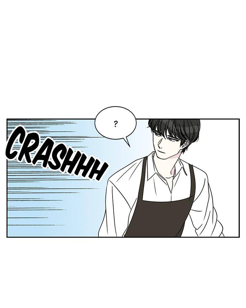 Moonlight Beauty Parlor chapter 5 - page 12