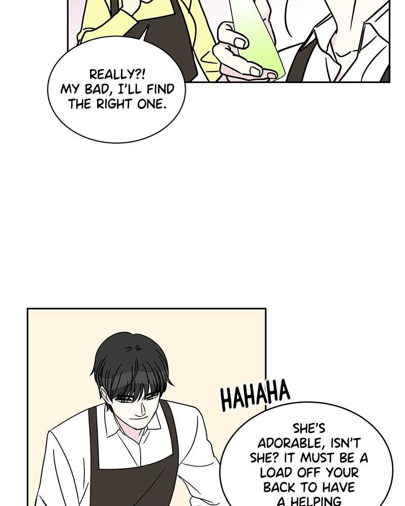 Moonlight Beauty Parlor chapter 4 - page 75
