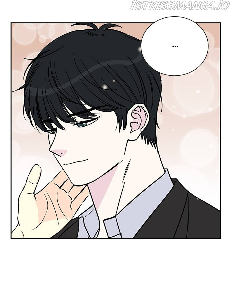 Moonlight Beauty Parlor chapter 43 - page 19