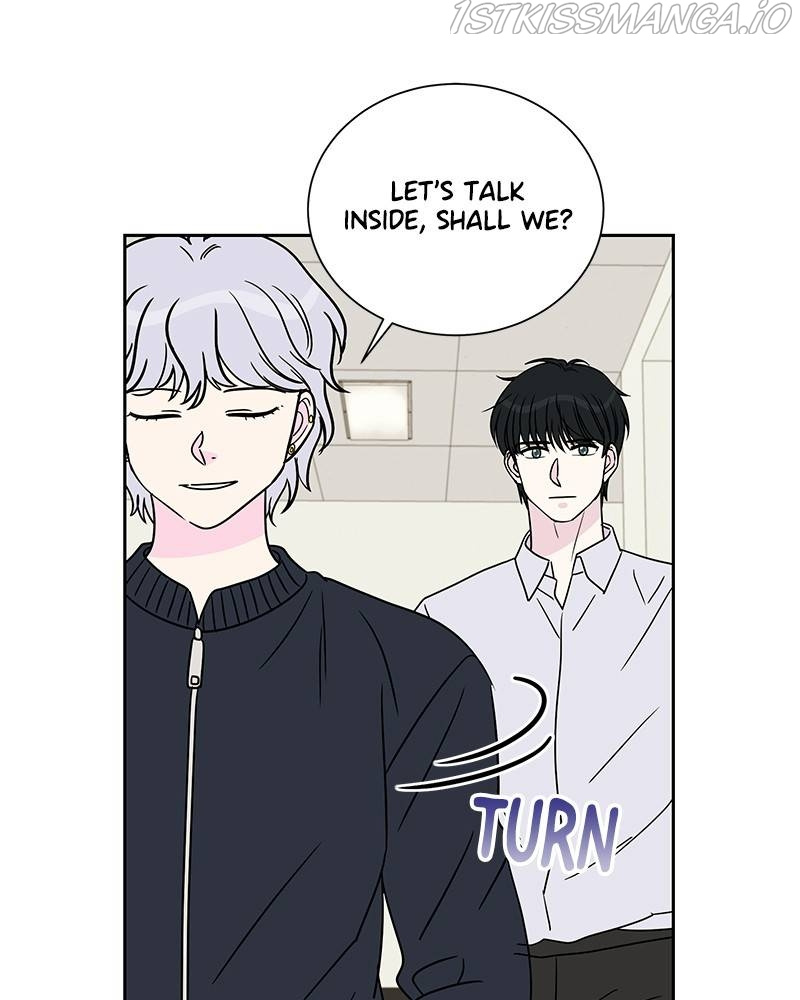 Moonlight Beauty Parlor chapter 43 - page 3