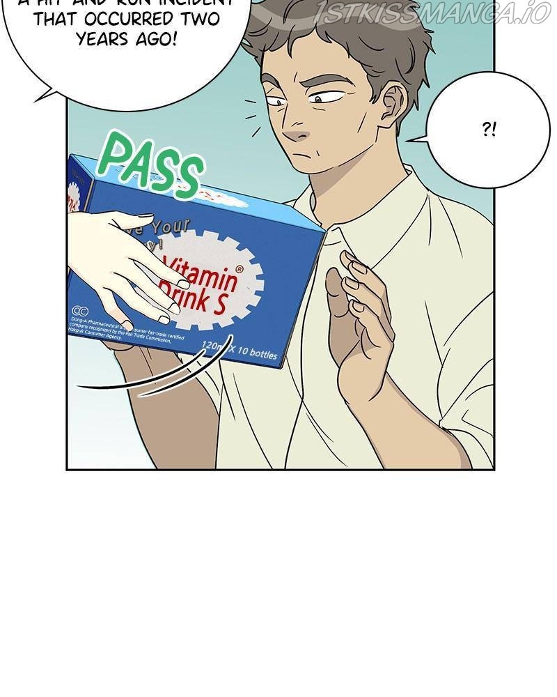 Moonlight Beauty Parlor chapter 33 - page 47