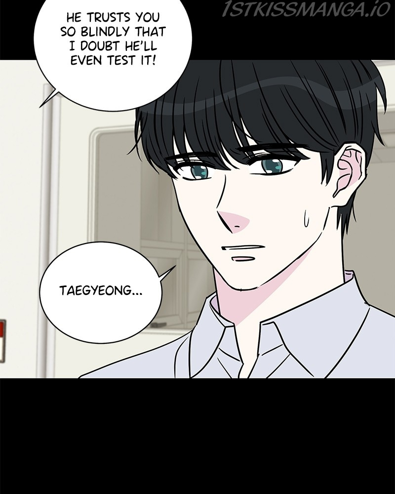 Moonlight Beauty Parlor chapter 52 - page 15