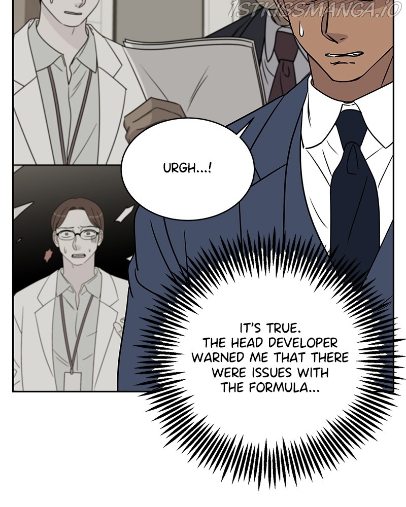 Moonlight Beauty Parlor chapter 52 - page 3