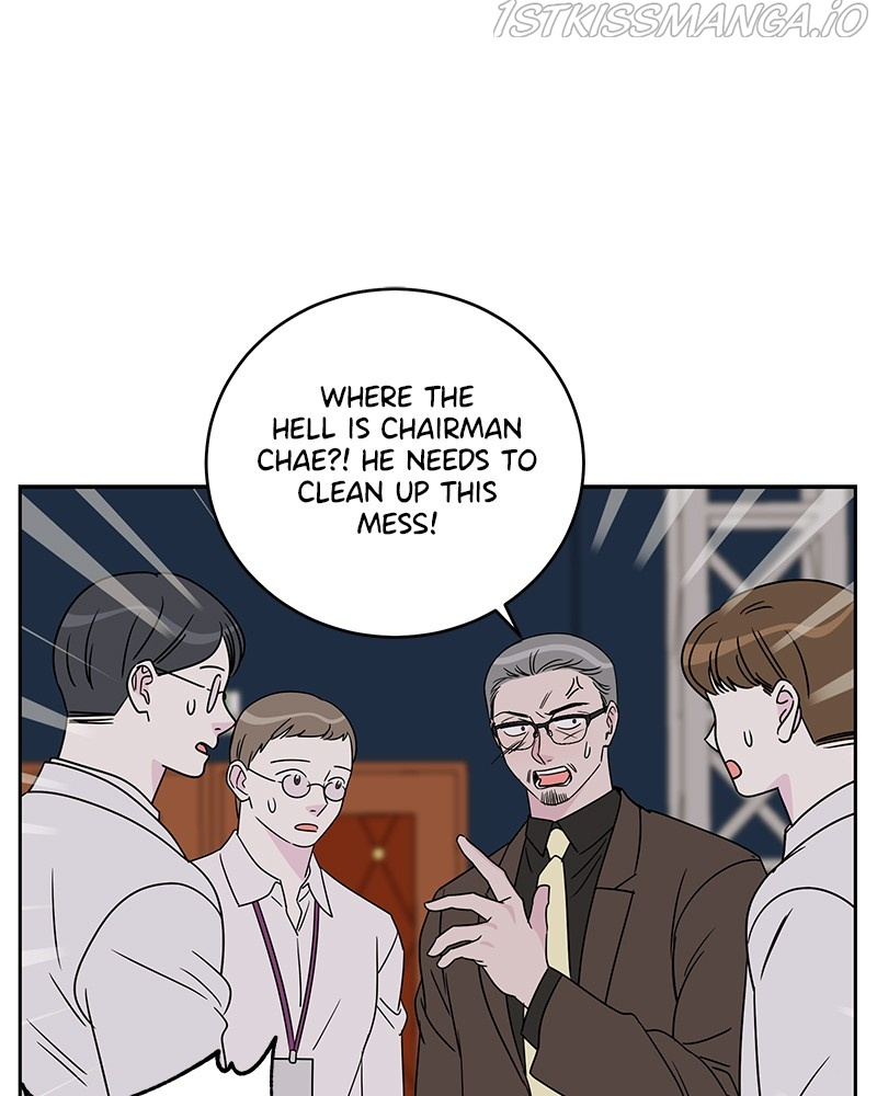 Moonlight Beauty Parlor chapter 52 - page 53