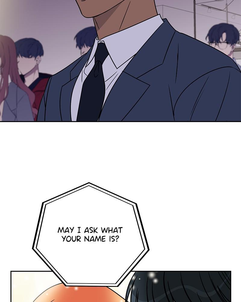 Moonlight Beauty Parlor chapter 51 - page 5