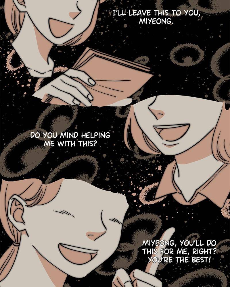Moonlight Beauty Parlor chapter 3 - page 97