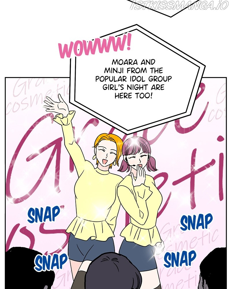 Moonlight Beauty Parlor chapter 49 - page 48
