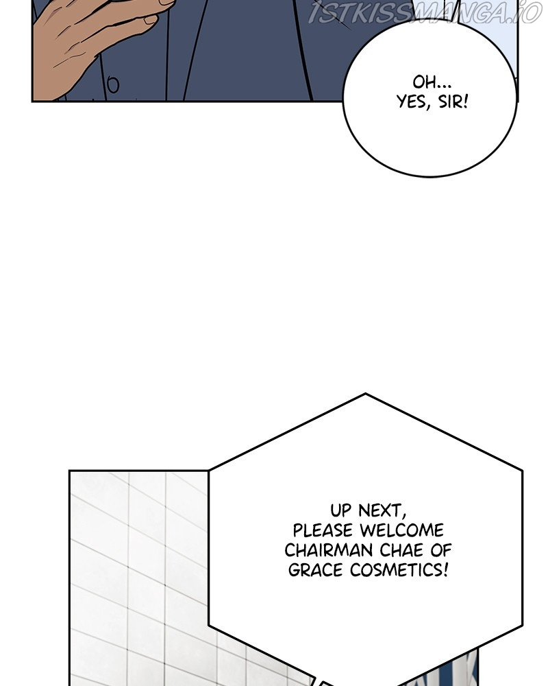 Moonlight Beauty Parlor chapter 49 - page 73