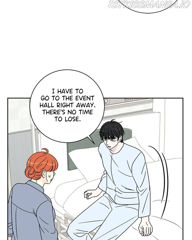 Moonlight Beauty Parlor chapter 48 - page 22