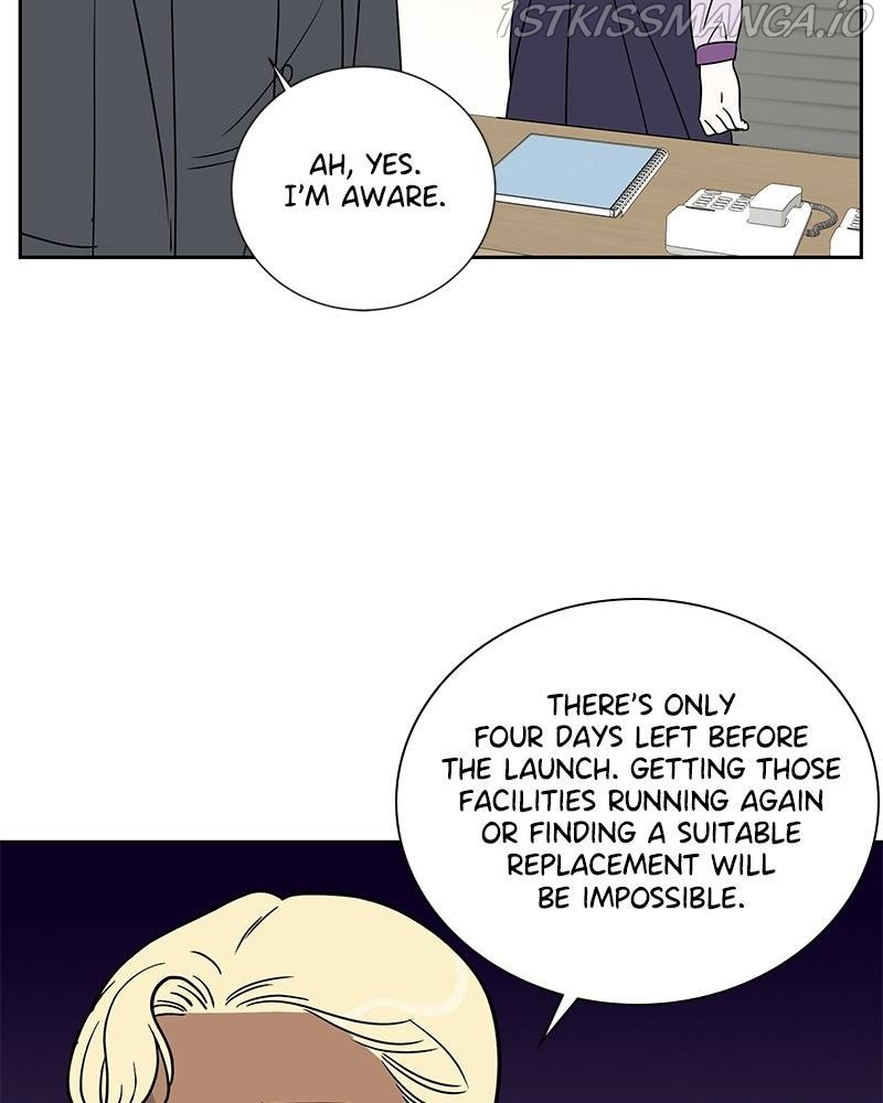 Moonlight Beauty Parlor chapter 47 - page 48
