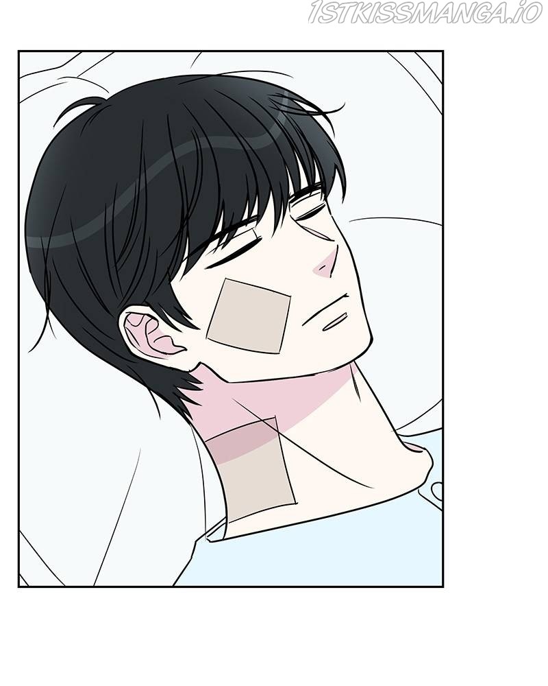 Moonlight Beauty Parlor chapter 47 - page 6