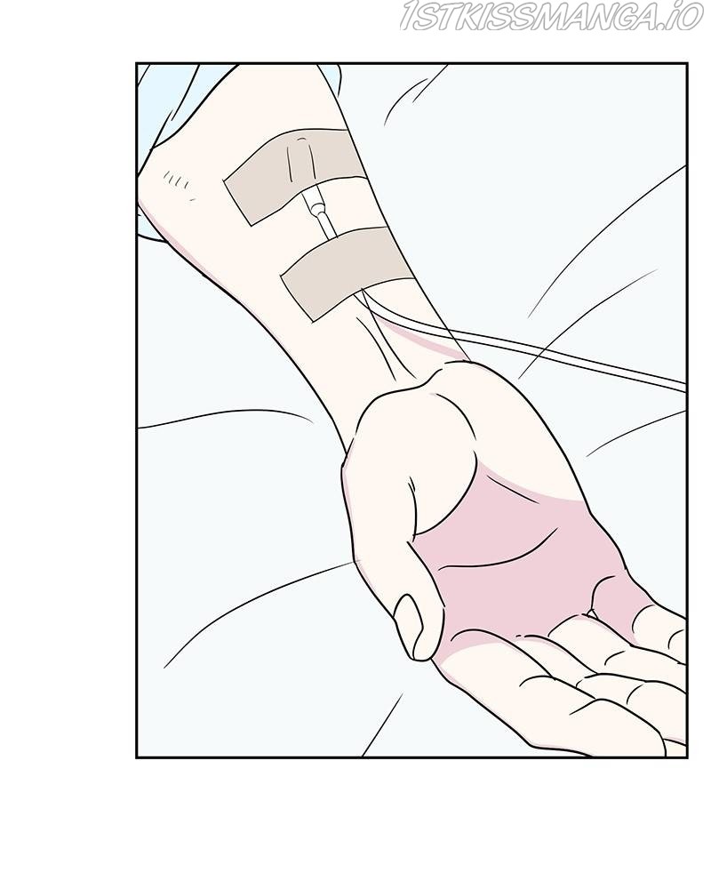 Moonlight Beauty Parlor chapter 47 - page 7